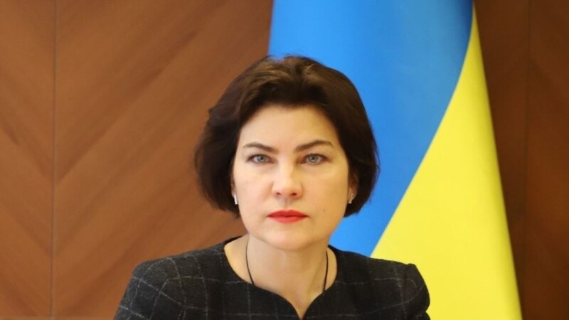 Киев: на фоне обысков у Медведчука генпрокурор подписала подозрения двум депутатам из-за Крыма