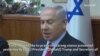 Netanyahu Praises Trump For His "Strong Stance" Regarding Iran