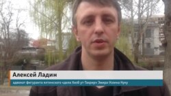 У суді за справою Еміра-Усеїна Куку оголосили перерву до 29 березня