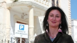 На Мальте убита журналистка Дафне Каруана Галиция: она расследовала "Панамский архив"
