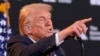 Доналд Трамп 