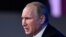 Володимир Путін. Москва, грудень 2014 року