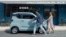 Электрический микроавтомобиль Hong Guang MINI EV, представленный в 2019 году в Китае (архивное фото).