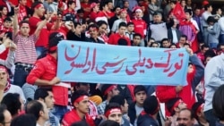 Bakıdan Tehranın hicab tənqidinə cavab: 'İranda bircə Azərbaycan məktəbi belə yoxdur'