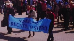 Sindicatele și profesorii