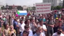 "Москва, уходи!" Грядет ли деколонизация России?