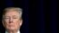 Президент США Дональд Трамп 
