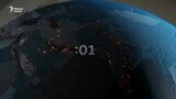 Ахбори Озодӣ аз 19-уми августи соли 2022 (Пахши зинда)