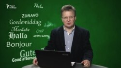 Як менчукі перакладаюць «млявасьць» і «абыякавасьць да жыцьця»