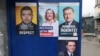 Panou electoral - București, aprilie 2025.