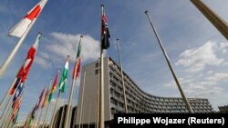 Zgrada UNESCO u Parizu