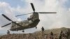 Eight U.S. Troops Killed In Afghan Copter Crash