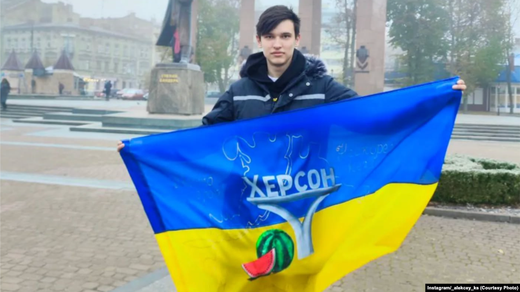 Під час окупації хлопець передавав українським військовим інформацію про переміщення російських військових і техніки