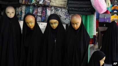 Regional Iranian Officials Order Strict Dress Code For Female Public Workers