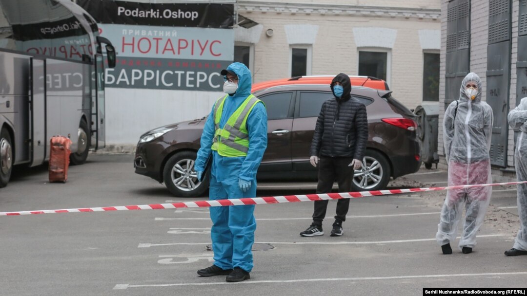 илустрација
