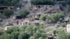 Aftermath of deadly earthquake in Afghanistan
