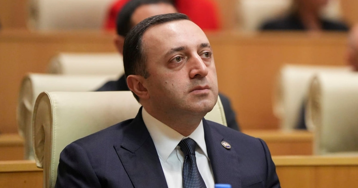 ირაკლი ღარიბაშვილს მშობლებმა 200 000 ლარი აჩუქეს - დეკლარაცია