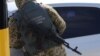 Прикордонники пояснили, за що затримали росіянина