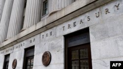 Sankcije SAD su uvedene dvojici pristalica ekstremističke grupe "Ruski imperijalni pokret"