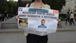 Пикеты в поддержку Янкаускаса и Ляскина