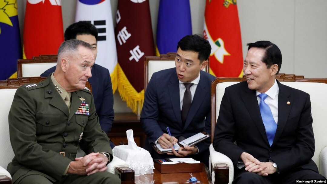 General Joseph Dunford i južnokorejski zvaničnici, Seul