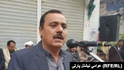 بسم الله جان لوڼی یو فعال سیاستوال وو