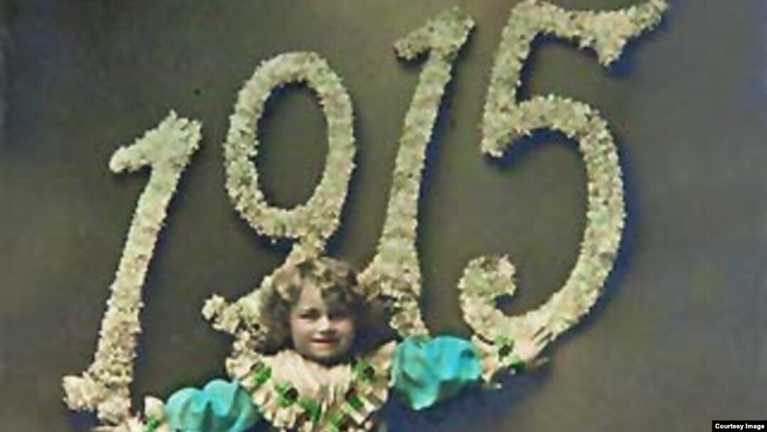 Порно шұлық колготки Ары-бері серуендеп, қыздардың қасында