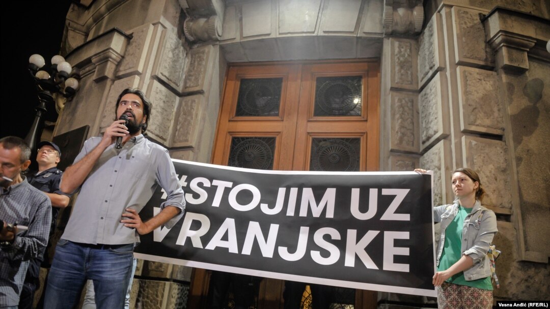 Protest podrške Obradoviću i Vranjskim u Beogradu
