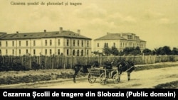 Cazarma Școlii de tragere din Slobozia 