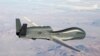 Дрон RQ-4 Global Hawk (ілюстративне фото)