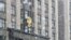 Государственная дума в Москве
