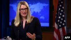 U.S. -- Acting US State Department spokesperson Marie Harf conducts a daily press briefing at the State Department in Washington, April 8, 2015