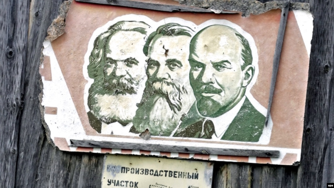 Коммунисты против роста тарифов и цен. Плакат в Архангельске