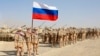 Russian troops line up before the start of joint military drills with Tajikistan and Uzbekistan north of the Tajik border with Afghanistan on August 10. 