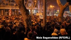 აქცია საზოგადოებრივ მაუწყებელთან