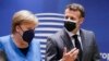 Германската канцлерка Ангела Меркел и френският президент Еманюел Макрон
