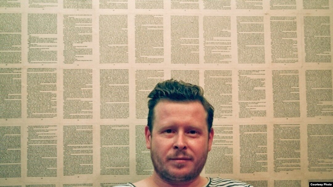 Lee Rourke