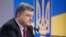 Президент Украины Петр Порошенко