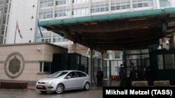 Russiýanyň paýtagty Moskwadaky birtan ilçihanasy