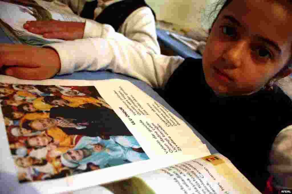 Qaçqın məktəb #9