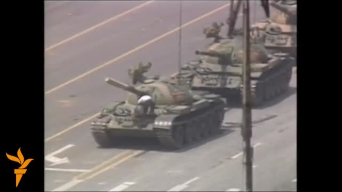 События на площади Тяньаньмэнь