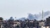 Դամասկոսի արվարձաններում իսրայելական հարվածից հետո շենքերի վերևում ծուխ է բարձրանում, արխիվ