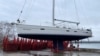 Яхта "Андромеда" в сухом доке в Ростоке, Германия