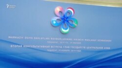 Эмомалӣ Раҳмон Шавкат Мирзиёевро ба зиёрат аз Тоҷикистон даъват кард