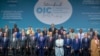 Turkey foreign minister Hakan Fidan (6th L first row) poses with his gusts for the family photo during the 51st session of the Council of Foreign Ministers of the Organization of Islamic Cooperation (OIC) in Istanbul, on June 21, 2025. (Photo by Yasin AKG