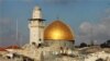 Arab League To Make Historic Visit To Israel