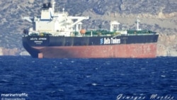 Танкер Delta Harmony, 2020 год