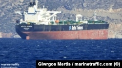 Танкер Delta Harmony, 2020 год