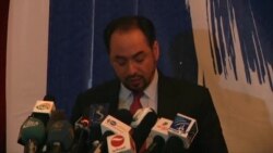 Ахбори бахшҳои Радиои Озодӣ