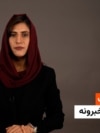 هایلایټ: لنډ او مهم خبرونه 